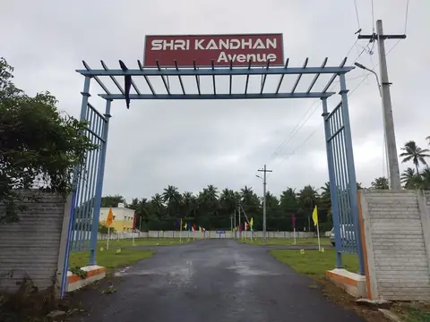 Entrance arch at Sri Kandhan Avenue, Aachipatti, Pollachi